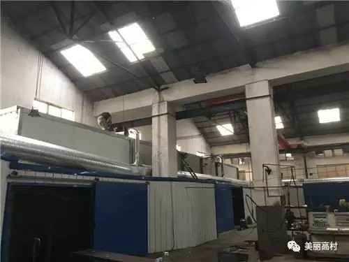 為了青山、綠水、藍(lán)天，我公司不遺余力優(yōu)化環(huán)保設(shè)施