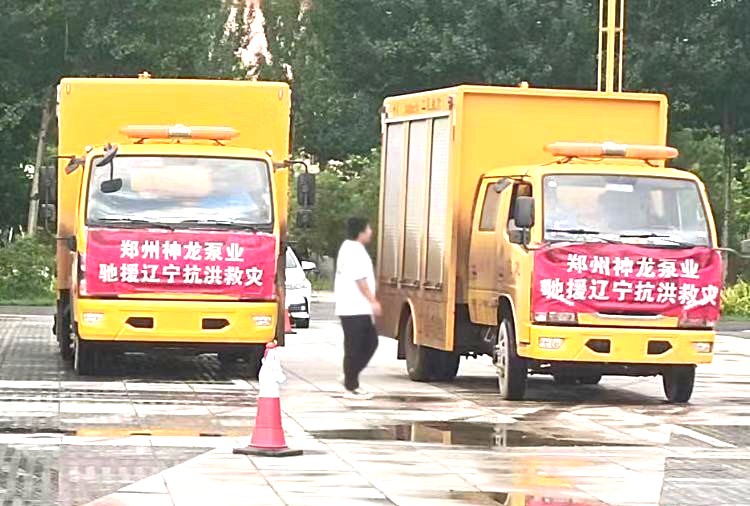 繞陽(yáng)河決堤合攏后排澇現(xiàn)場(chǎng)第二天，神龍人一直在，二十四小時(shí)堅(jiān)守