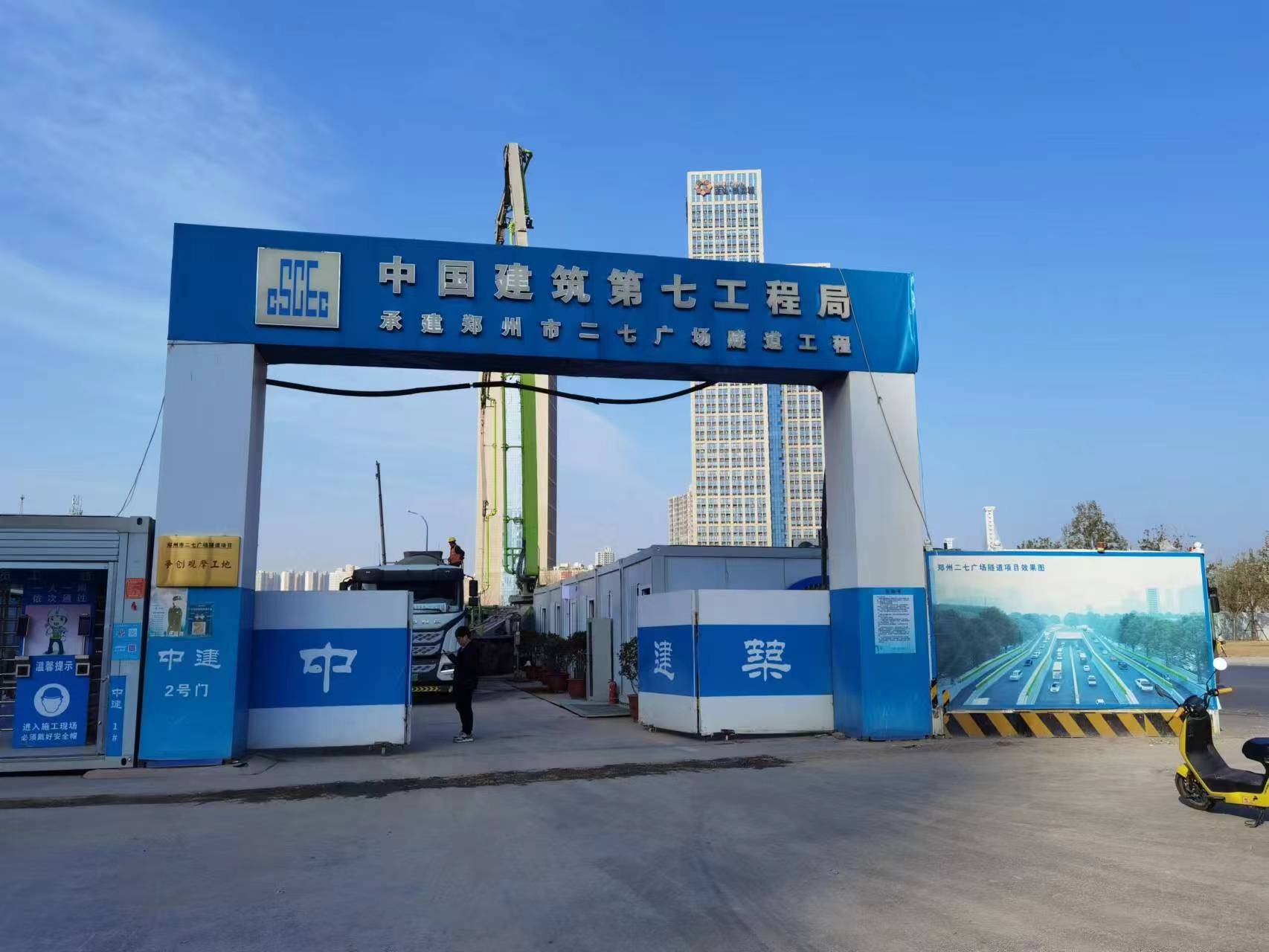 鄭州二七廣場(chǎng)隧道工程投入使用的神龍泵業(yè)排污泵已經(jīng)安裝完成，準(zhǔn)備投入使用